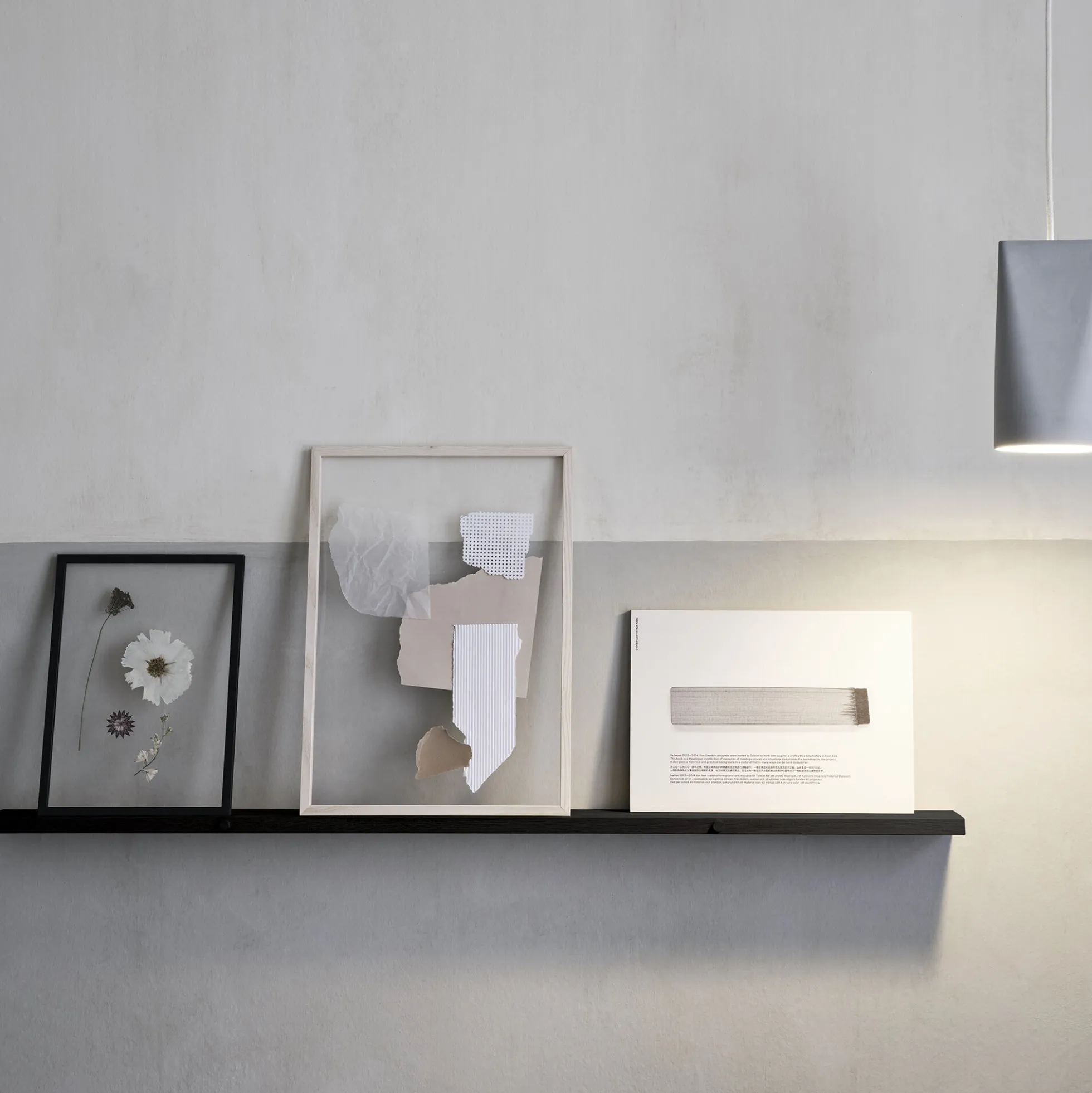 Gallery Shelf, black