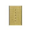 Japan – The Cookbook