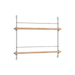 Magazine Shelving Small, oak/stainless steel