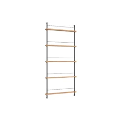 Magazine Shelving Tall, oak/black