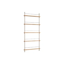 Magazine Shelving Tall, oak/warm grey