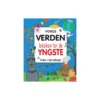 Vores verden - leksikon for de yngste