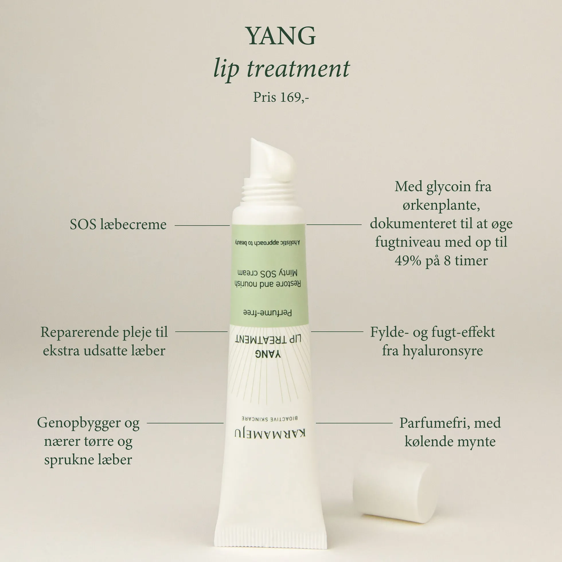 YANG lip treatment